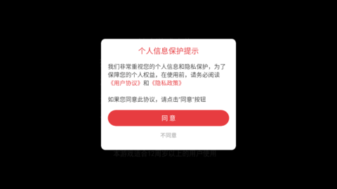 信仰之暗黑[图1]