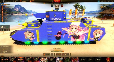 坦克世界mod怎么用