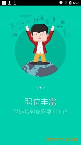 茂名人社[图1]