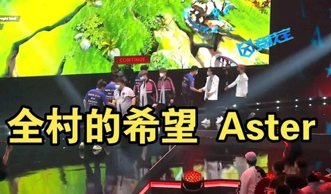 为什么中国dota[图2]