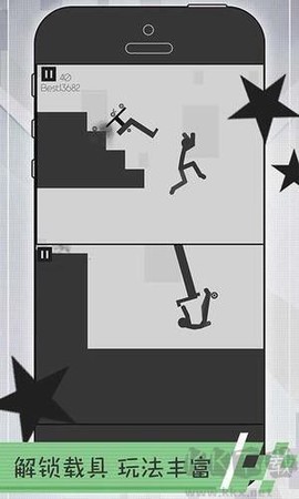 火柴人必须死图3