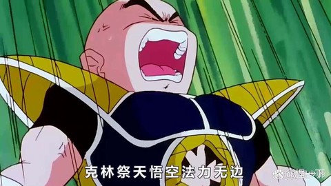 天龙八部龙珠怎么得[图2]