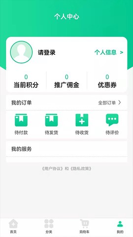晚年养送专家图2