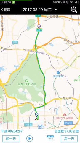零距离图1