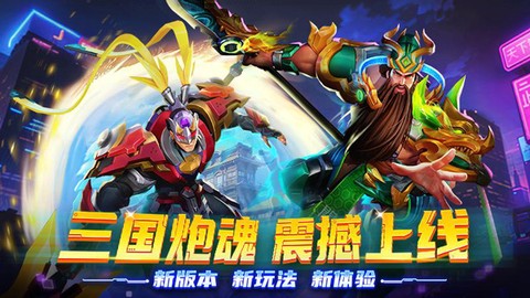 人人捕鱼图1