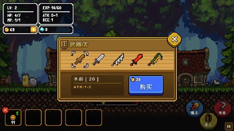 勇往直前[图1]