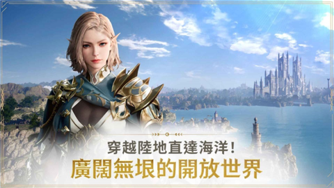 上古世纪战争[图1]