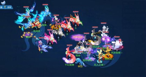 神武仙族什么门派好