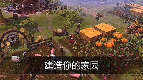 阿尔比恩[图1]