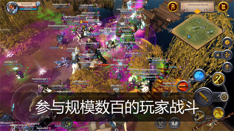 阿尔比恩图1