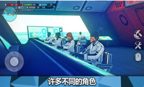 星球生存手游图1