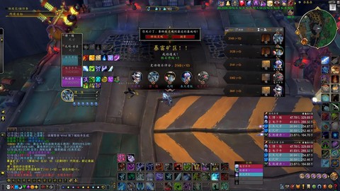 魔兽斗士队什么意思