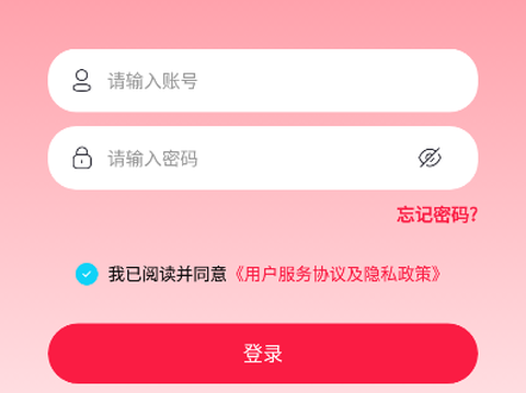光华商城[图2]