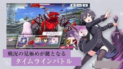 契约之吻图2