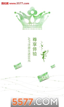 每天美耶[图1]