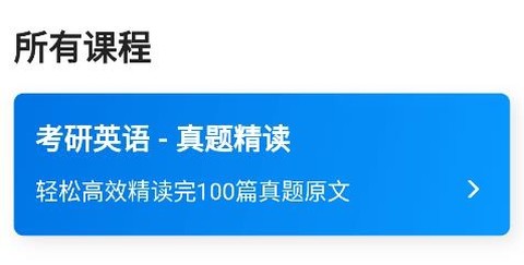 考好啦[图1]
