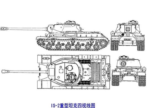 坦克世界is怎么用[图2]