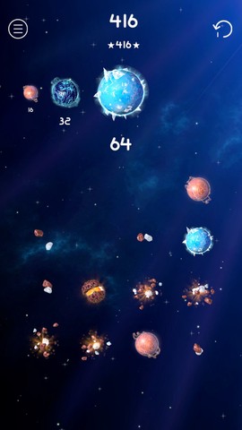 行星粉碎图1