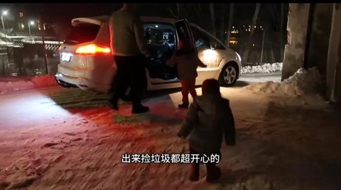 绝地逢生怎么捡东西[图1]
