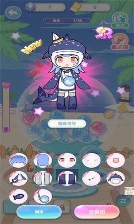芭比魔法城堡设计图1
