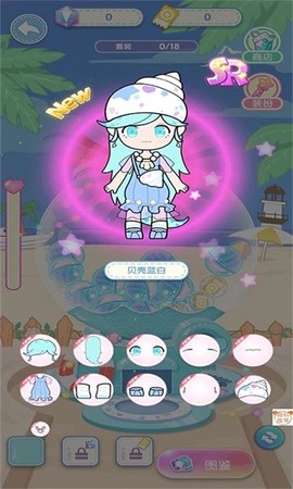芭比魔法城堡设计图3