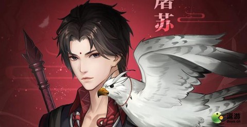古剑奇谭怎么搭配古剑好[图2]