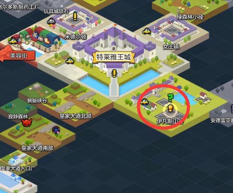 冒险岛2满级怎么玩[图1]