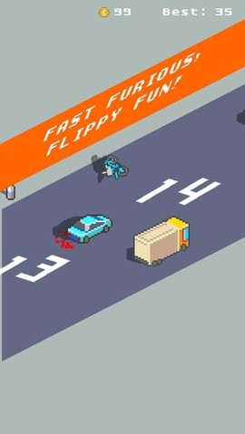 疯狂超车王图1