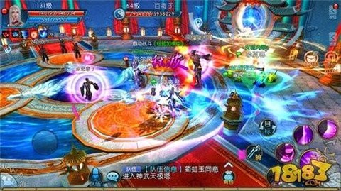 诛仙神武天极塔怎么玩[图2]