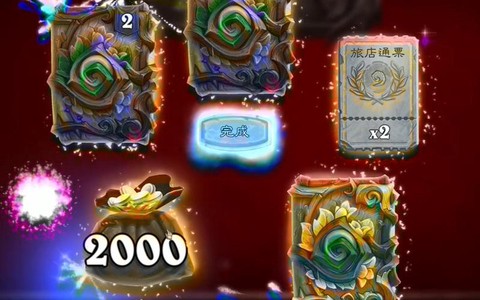 炉石传说怎么获得金币[图2]