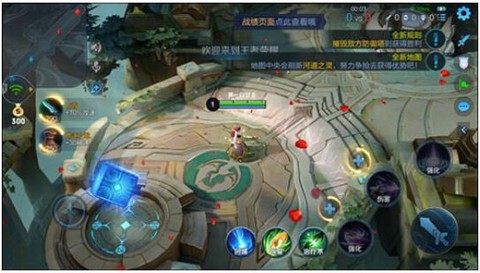 王者荣耀云游戏[图6]