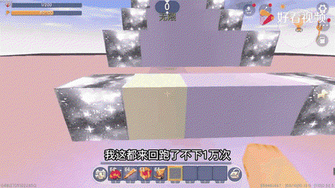 https://static.down8818.com/uploads/20250818/68a29321afcc35.68024453.png