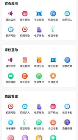 为垦小绿伞图3