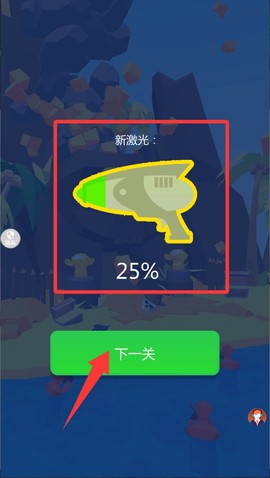 超级脑洞大风暴[图4]