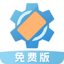 屏幕方向管理