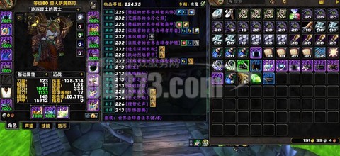 魔兽世界怎么获得橙装