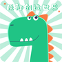元神创造世界