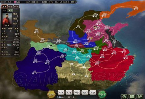 三国志12怎么招兵[图1]
