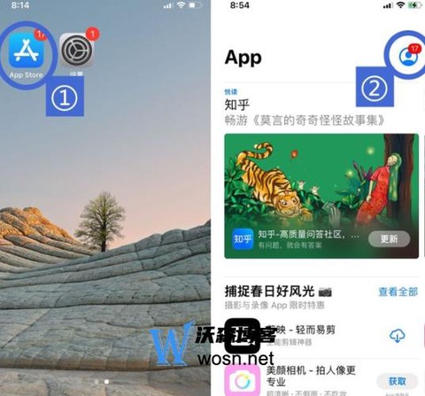 苹果电脑怎么下载绝地求生[图2]