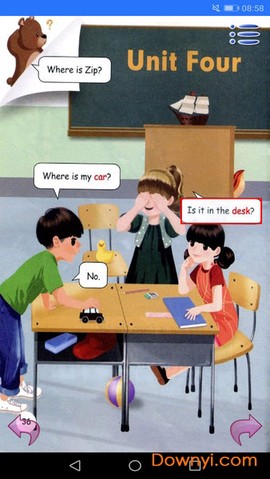 PEP人教版小学英语三年级下图3