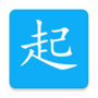 同学快起床