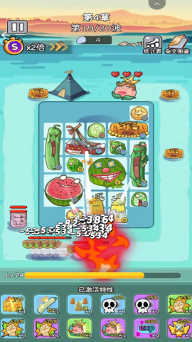 合成包包大作战图1