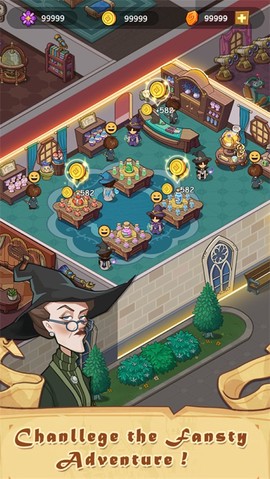 放置魔法学院图1