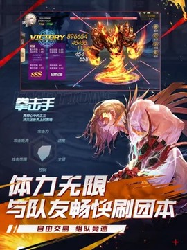 地下城超爆版图1