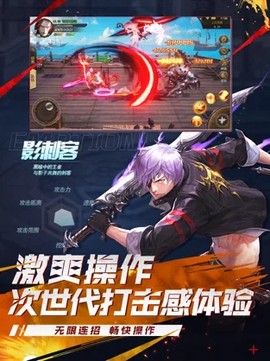 地下城超爆版图3