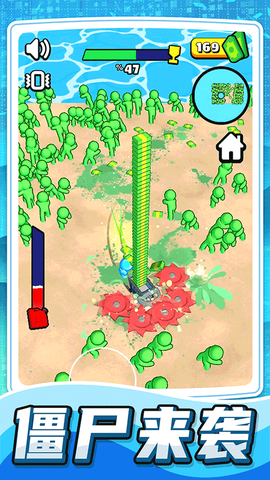 乱斗小飞侠图1