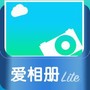 爱相册