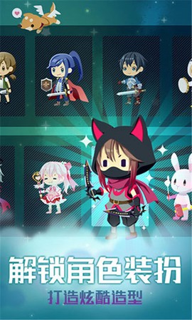 星球作战计划[图2]
