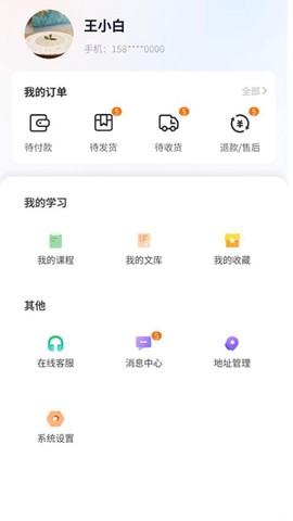 融考通[图1]