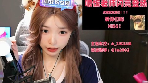 yy怎么直播绝地求生